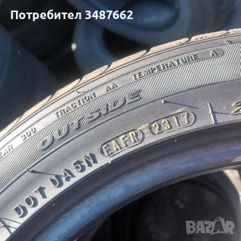 275 40 17 NEXEN 2бр летни , снимка 5 - Гуми и джанти - 49082694