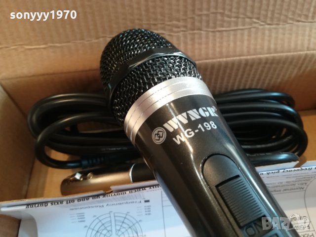 WVNGR WG-198 MICROPHONE 2401221840, снимка 4 - Микрофони - 35548008