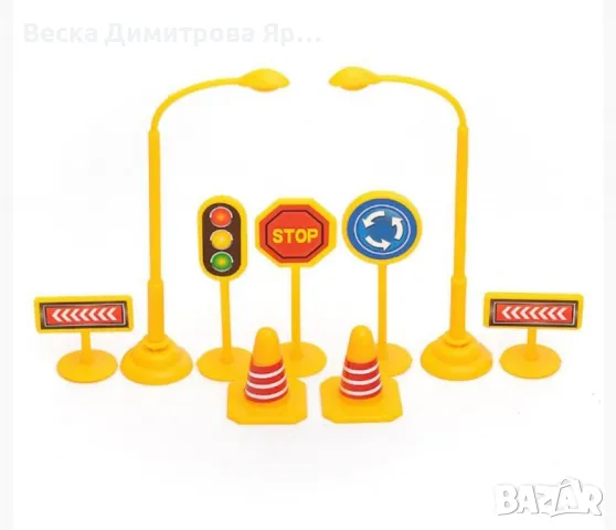 Паркинг Град с 44 части и включени 2 автомобила – Игралният център за малки ентусиасти, снимка 2 - Други - 48426784