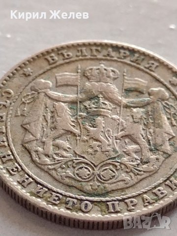 Монета 2 лева 1925г. Царство България стара рядка за КОЛЕКЦИОНЕРИ 32754, снимка 7 - Нумизматика и бонистика - 38542810