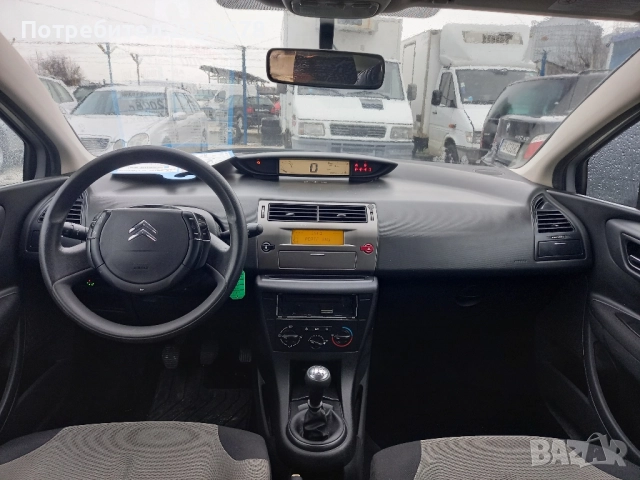 Ситроен С4 1.4бензин НА ЧАСТИ, снимка 4 - Автомобили и джипове - 52025622