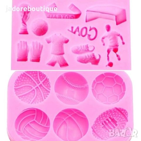 Силиконов молд Футбол/ Топки баскетбол футбол ръгби