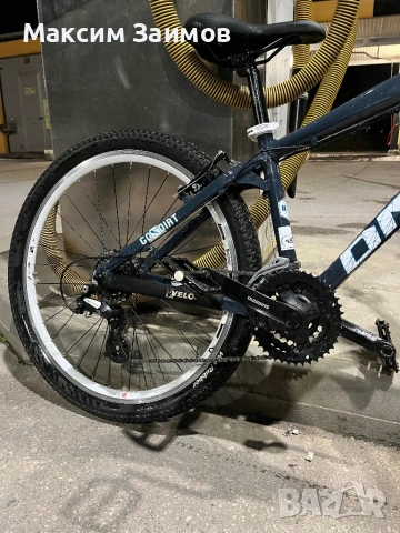 Колело Drag C1, снимка 5 - Велосипеди - 54063755