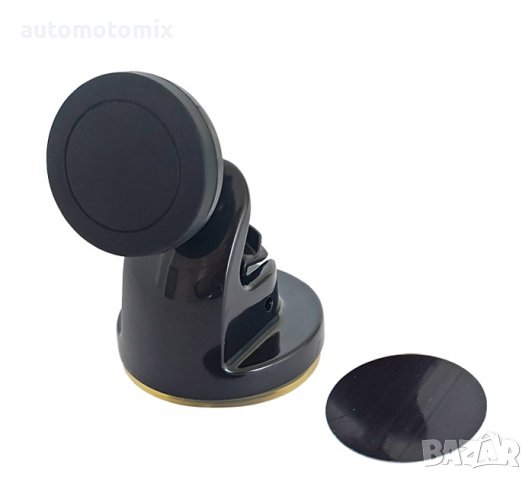 ПОСТАВКА ЗА ТЕЛЕФОН,МАГНИТНА - 1674
