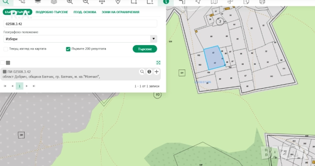 Парцел  с нескриваема панорама в кв. Момчил, Балчик, снимка 3 - Парцели - 51548193
