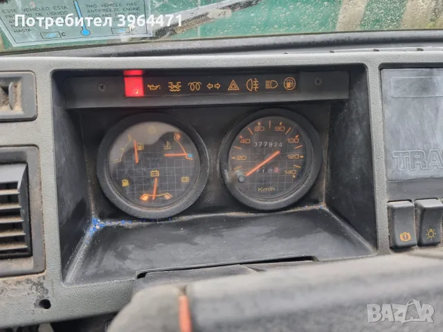 Автовишка Nissan Trade 3.0 D, снимка 10 - Индустриална техника - 49020744