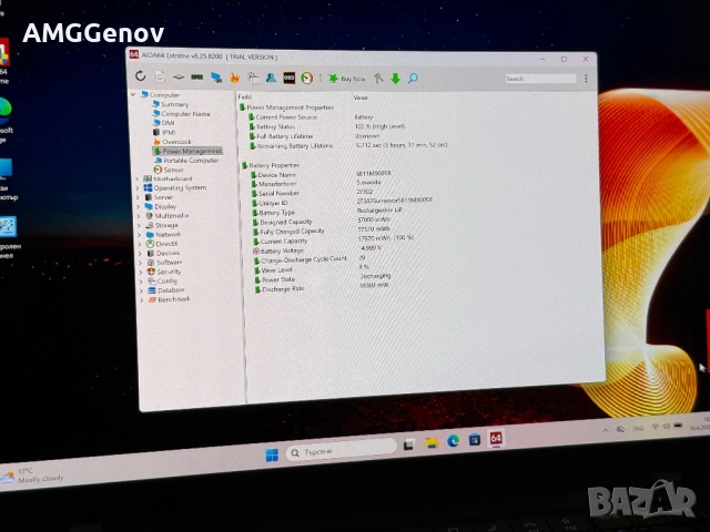 14’ 2.8K OLED/Lenovo Thinkpad X1 Carbon Gen11/i7-1365u/32GB LPDDR5x/1TB SSD/Гаранция, снимка 12 - Лаптопи за работа - 54228819