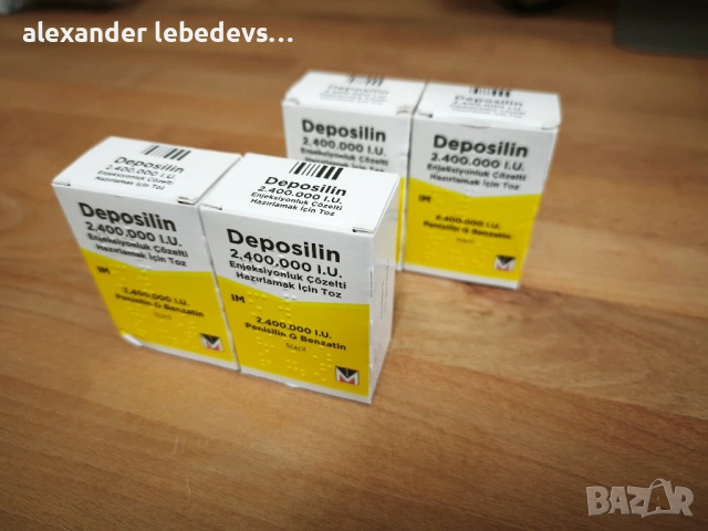 Депосилин 2.4 I.U.