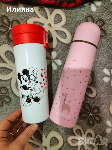 Два броя термоси