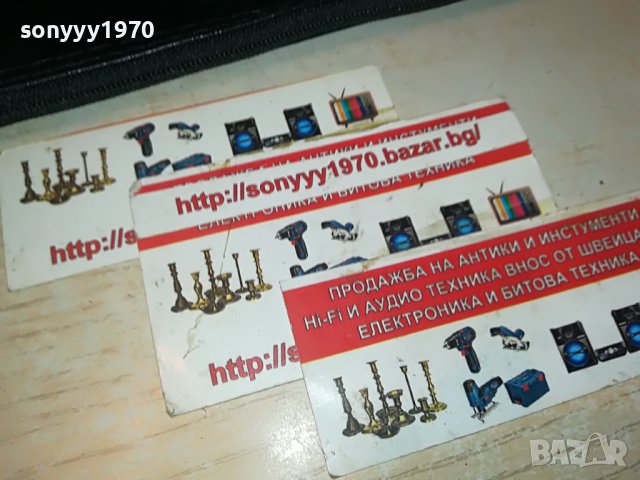 shure 1412221856, снимка 8 - Микрофони - 39011354