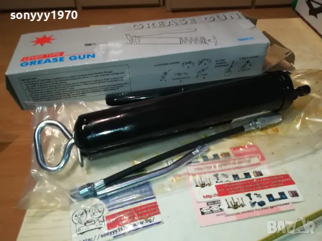 НОВ ТЕКЛАМИТ КОМПЛЕКТ С НАКРАЙНИЦИ 3011241454, снимка 9 - Други инструменти - 48165829