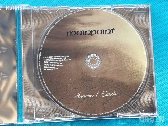 Mainpoint – 2000 - Heaven / Earth(Goth Rock,Heavy Metal), снимка 6 - CD дискове - 42921693