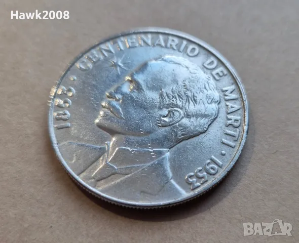 1 песо 1953 Куба 100 години от рождението на Хосе Марти №2, снимка 2 - Нумизматика и бонистика - 48114244