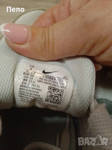 Маратонки Nike , снимка 5 - Маратонки - 51393750
