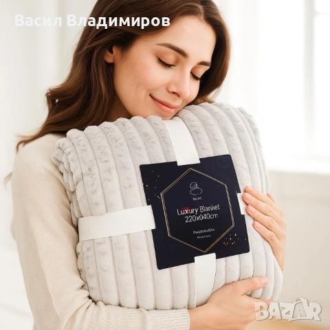 Луксозно меко одеяло- Двулицево - 220x240 см - 3.5кг на бройка, снимка 5 - Олекотени завивки и одеяла - 52958921