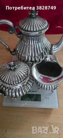 Италянски сребърен сервиз за кафе и чай, снимка 13 - Сервизи - 49621644