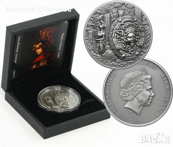 инвестиционна сребърна монета Медуза щут на атина