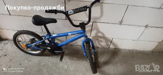 детско колело 16 цола тип бмх от 6 годишни до 9 годишни деца запазено