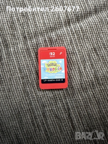 Pokemon pokopia
