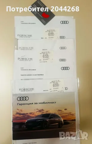 Продавам семейния ни автомобил Audi Q8 55 TFSI MHEV, снимка 18 - Автомобили и джипове - 56271911