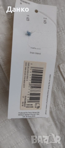 Мъжка риза с къс ръкав Linen blend F&F , снимка 6 - Ризи - 53915461