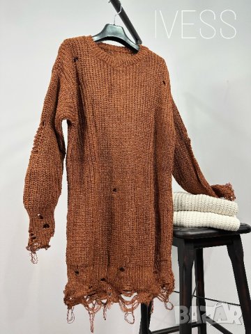 Дамски дълъг накъсан пуловер / туника 4цвята 