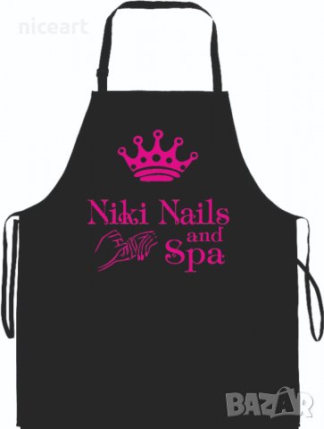 Престилка за маникюрист, снимка 12 - Други - 34760771