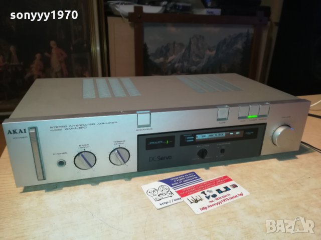 akai am-u210 stereo ampli-made in japan-внос france, снимка 4 - Ресийвъри, усилватели, смесителни пултове - 30248401