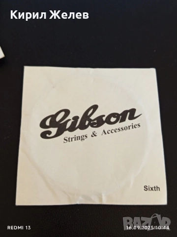 Струни за електрическа, акустична китара 🎸 5 броя ENGLAND,USA 50521, снимка 10 - Китари - 51729652