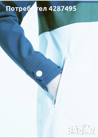  Непромокаемо яке DreiMaster Vintage , снимка 2 - Якета - 48017462