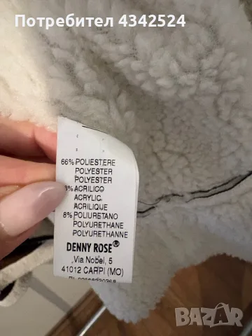 DENNY ROSE® палто от еко материи ., снимка 15 - Палта, манта - 56372614