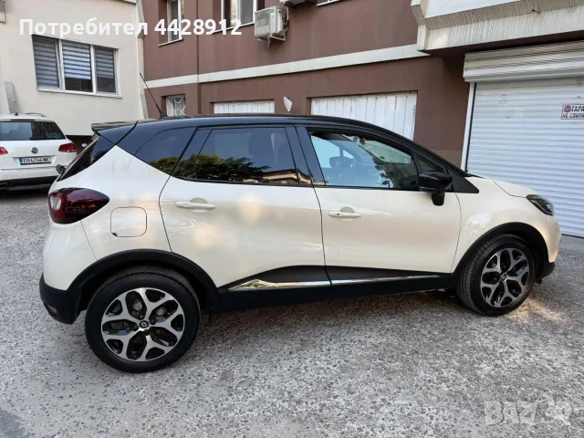 Renault Captur 1.5 dci