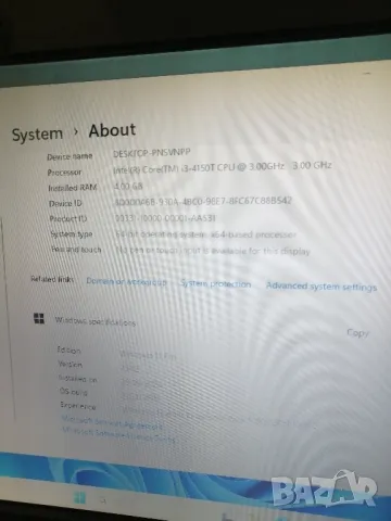 Компютър HP EliteDesk 800 G1 DM, снимка 9 - Работни компютри - 50077711