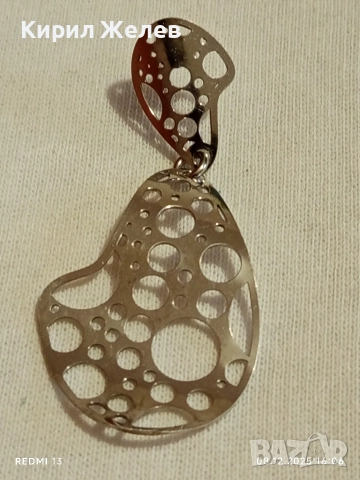 Красива сребърна обеца с абстрактен дизайн дизаинеско бижу 52407, снимка 5 - Обеци - 52692443