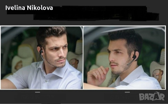 Bluetooth слушалка с гъвкав микрофон - EP92, снимка 3 - Слушалки, hands-free - 52691699