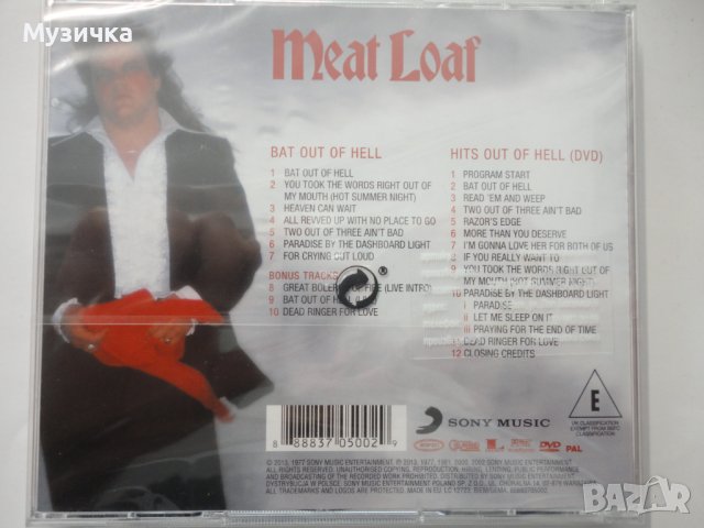 Meat Loaf/Bat Out Of Hell - Special Edition (CD + DVD), снимка 2 - CD дискове - 37104226