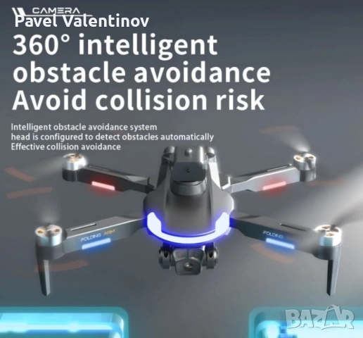 Дрон - CZ20 Pro GPS - Интелигентно Избягване на препятствия, снимка 5 - Дронове и аксесоари - 48549989