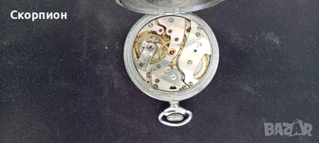 Швейцарски джобен часовник - Chronometre ARGENTAN CHROME, снимка 14 - Джобни - 51453087