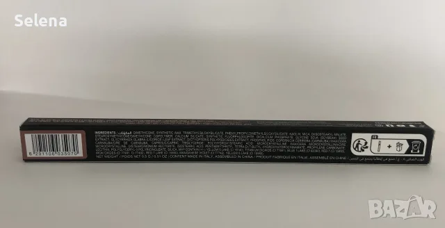 Молив за устни Huda Beauty Lip Contour 2.0 'Warm Brown', снимка 4 - Декоративна козметика - 56223386