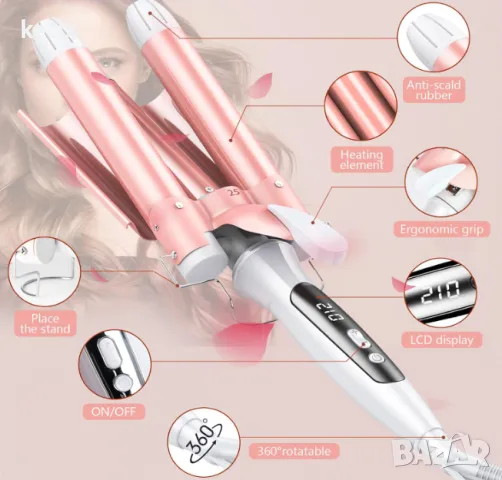 Ретропреса с 3 цилиндъра,32mm, снимка 2 - Маши за коса - 48548389