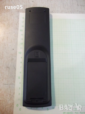 Дистанционно работещо - 72, снимка 4 - Дистанционни - 54113745