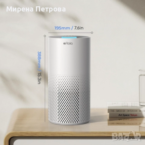 Пречиствател за въздух Afloia Kilo – 3-степенна филтрация, 1076 ft² покритие, 22 dB, 7 цвята светлин, снимка 6 - Овлажнители и пречистватели за въздух - 52918157
