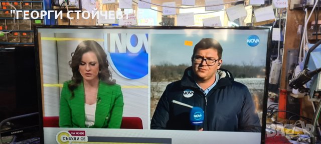 KDL-40R450C  1-894-095-21 4-565-593-01 15Y_S40FF11MB7S4LV0.1 LM41-00111A, снимка 2 - Части и Платки - 35452190