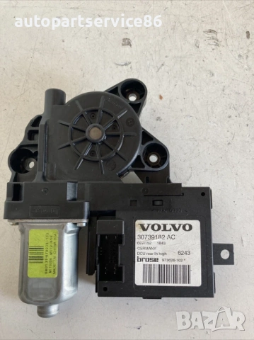 Мотор за задно ляво прозоречно стъкло за врата за Volvo S40 2.0 TDI (2009) 979039-100