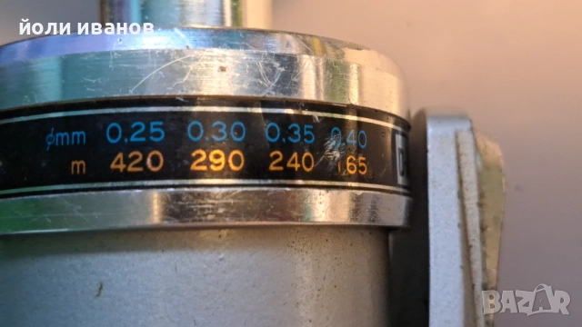 DAM SL3-риболовна макара,ретро, снимка 9 - Макари - 51879346