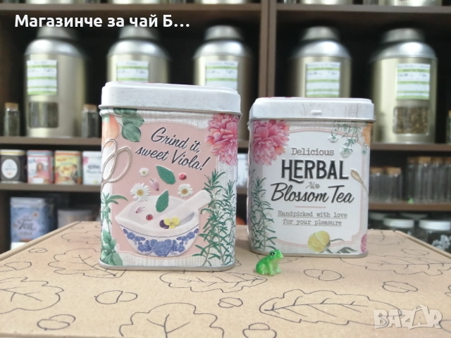 Кутийка за съхранение, снимка 3 - Кутии за храна - 51524362