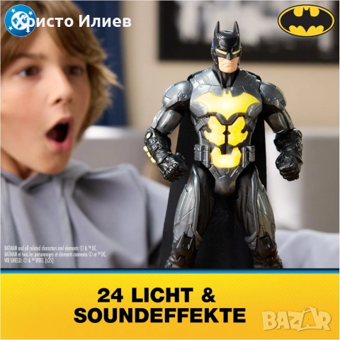 DC BATMAN Фигура 30см със звук и светлина, снимка 4 - Фигурки - 54037720
