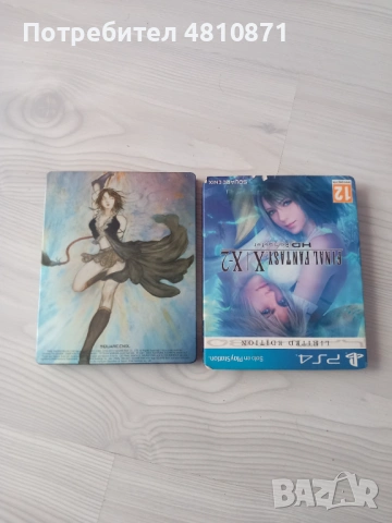 Final Fantasy  X/X2 Remastered , снимка 7 - Други жанрове - 54363508
