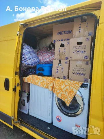 ТОП ЦЕНИ! Транспортни и хамалски услуги Бонев, товарно такси в Бургас, региона и страната, снимка 14 - Транспортни услуги - 45189526