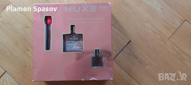 Дамски комплект с масла